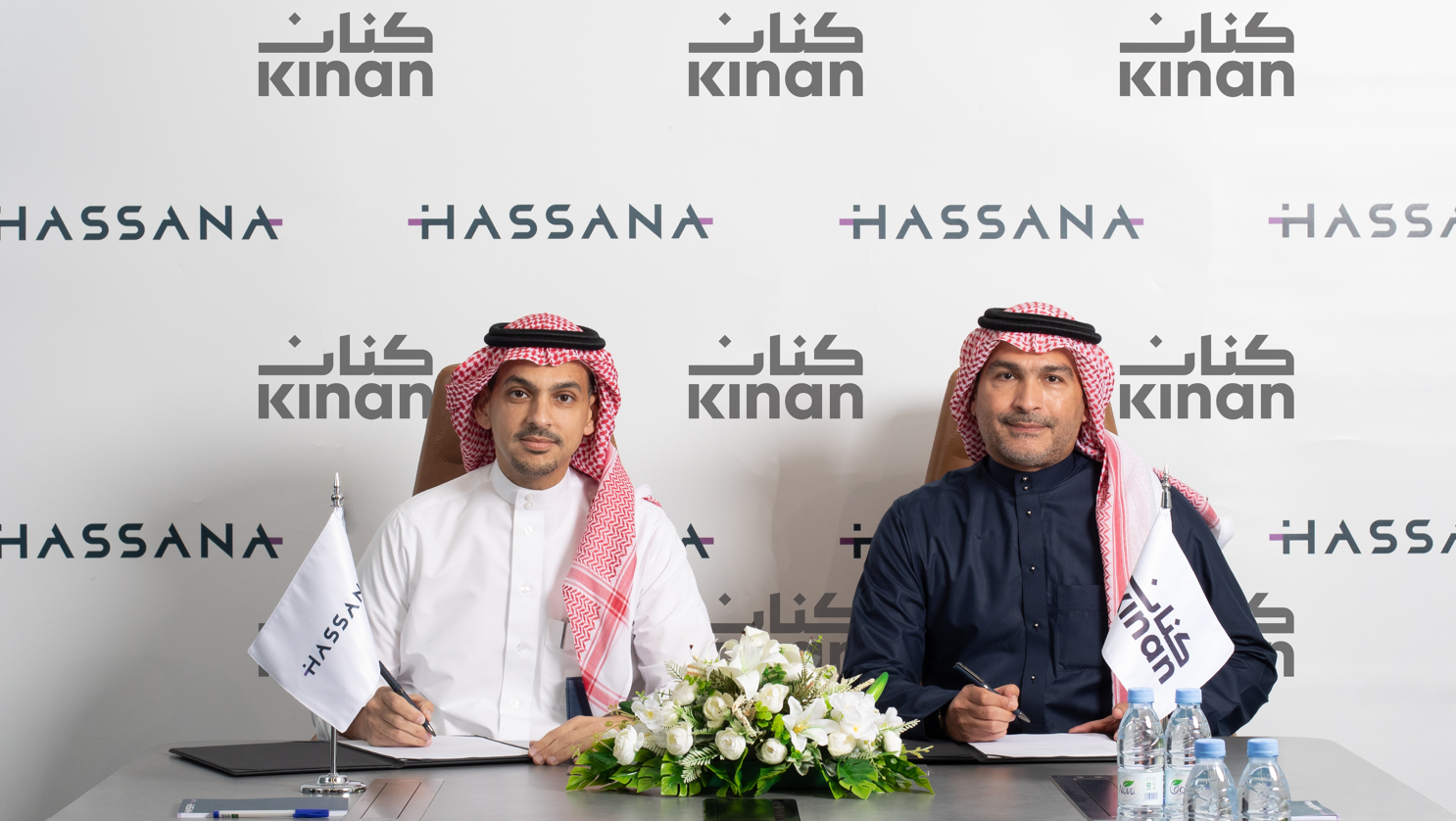 Hassana and Kinan Sign MoU to Develop 2 million SQM Mixed-Use Real Estate Project in Riyadh