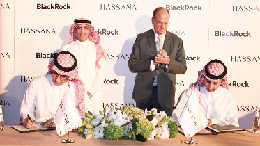 Hassana Investment Company signs a memorandum of understanding with Saudi BlackRock Company