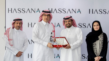 Hassana Investment Company receives a certificate of compliance with the global standards for measuring investment performance (GIPS®)