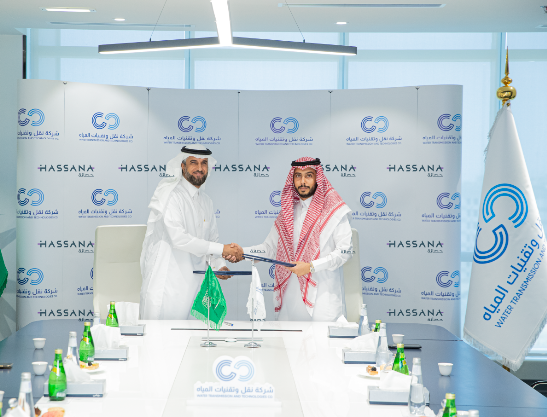 Hassana Investment signs a memorandum of understanding with the Transport and Water Technologies Company